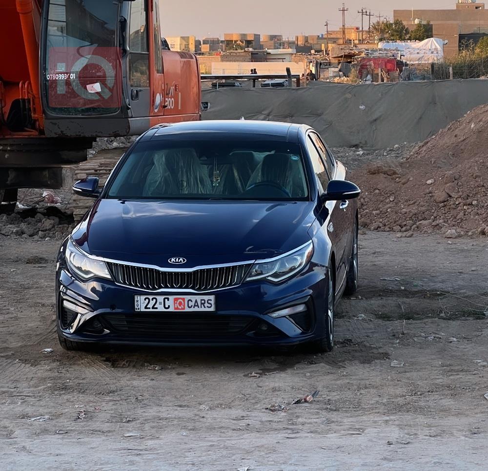 كيا اوبتيما